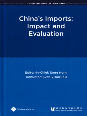 cover image of China's Imports